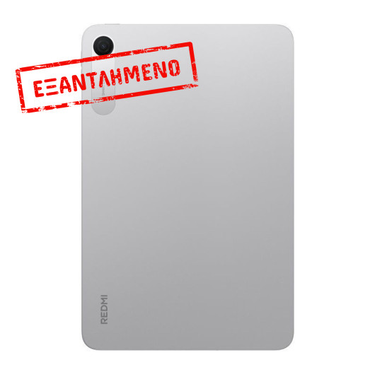 Xiaomi Redmi Pad 2 9.7" Wi-Fi 4GB/64GB Silver