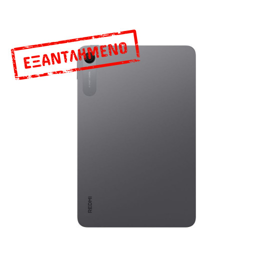 Xiaomi Redmi Pad 2 9.7" Wi-Fi 4GB/128GB Grey