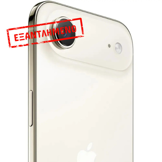 Apple iPhone Air 5G 6.5" 12GB/256GB NFC IP68 Light Gold