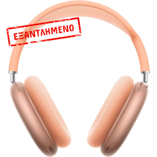 Bluetooth Apple AirPods Max 2 (2026) Over Ear Ασύρματα USB-C με Quick Charge και ANC Orange