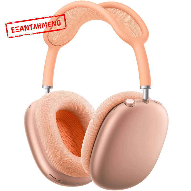 Bluetooth Apple AirPods Max 2 (2026) Over Ear Ασύρματα USB-C με Quick Charge και ANC Orange