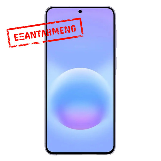 Samsung SM-A576 Galaxy A57 5G Dual Sim 6.7" 8GB/256GB NFC IP68 Awesome Lilac