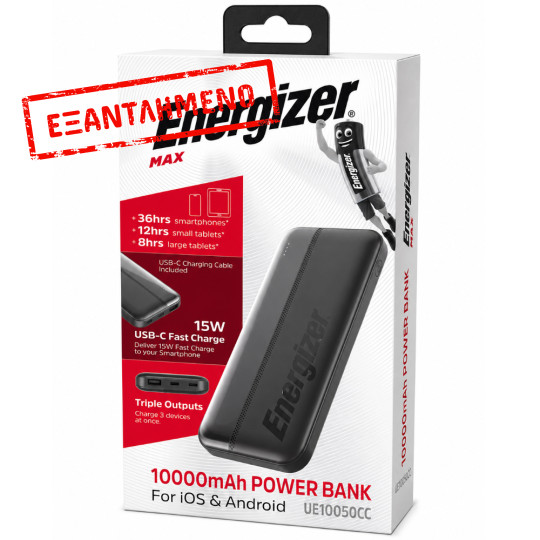 Power Bank Energizer UE10050CC 10000mAh 15W με 2xUSB-C 1xUSB-A και LED Ένδειξη Μπαταρίας Μαύρο