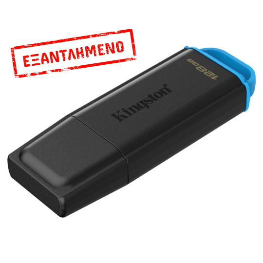 Kingston Flash Drive DataTraveler Exodia Gen 1 128GB USB 3.2 DTXG2/128