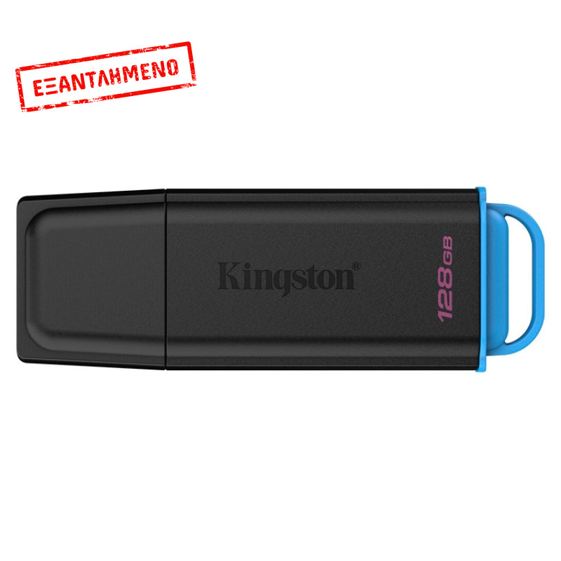 Kingston Flash Drive DataTraveler Exodia Gen 1 128GB USB 3.2 DTXG2/128