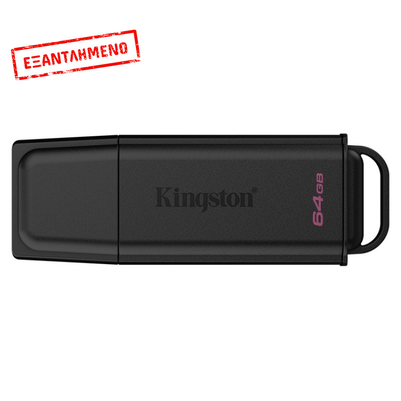 Kingston Flash Drive DataTraveler Exodia Gen 1 64GB USB 3.2 DTXG2/64