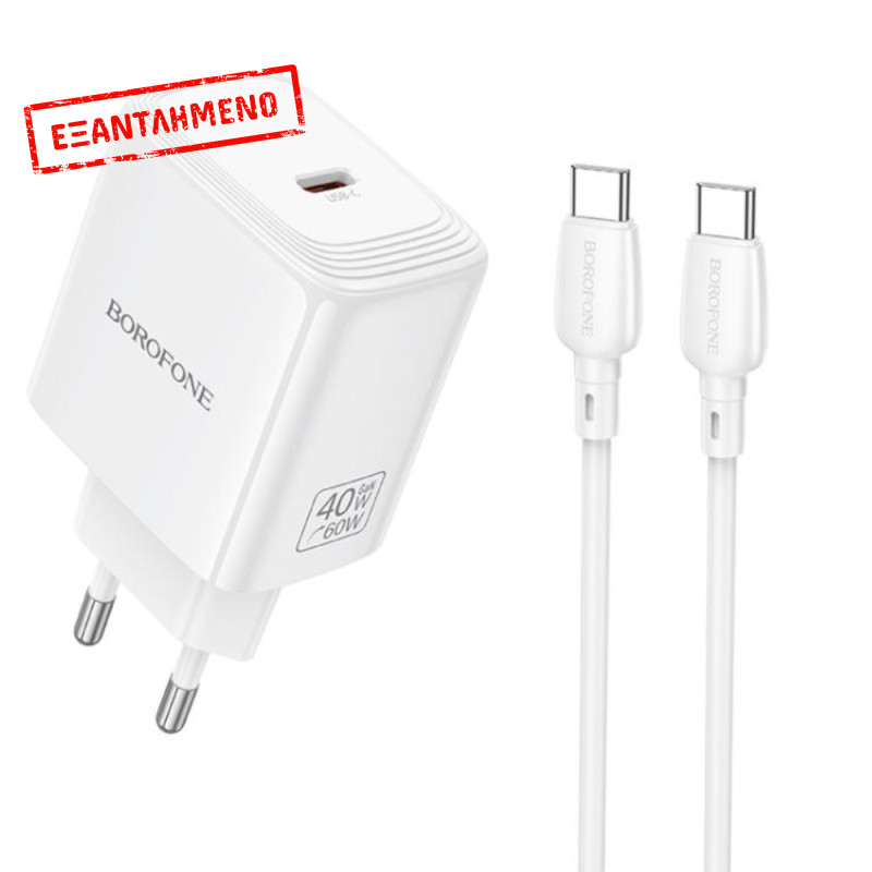 Φορτιστής Ταξιδίου Borofone BN33 Fuente GaN USB-C PD40W + Καλώδιο Φόρτισης USB-C σε USB-C Λευκός