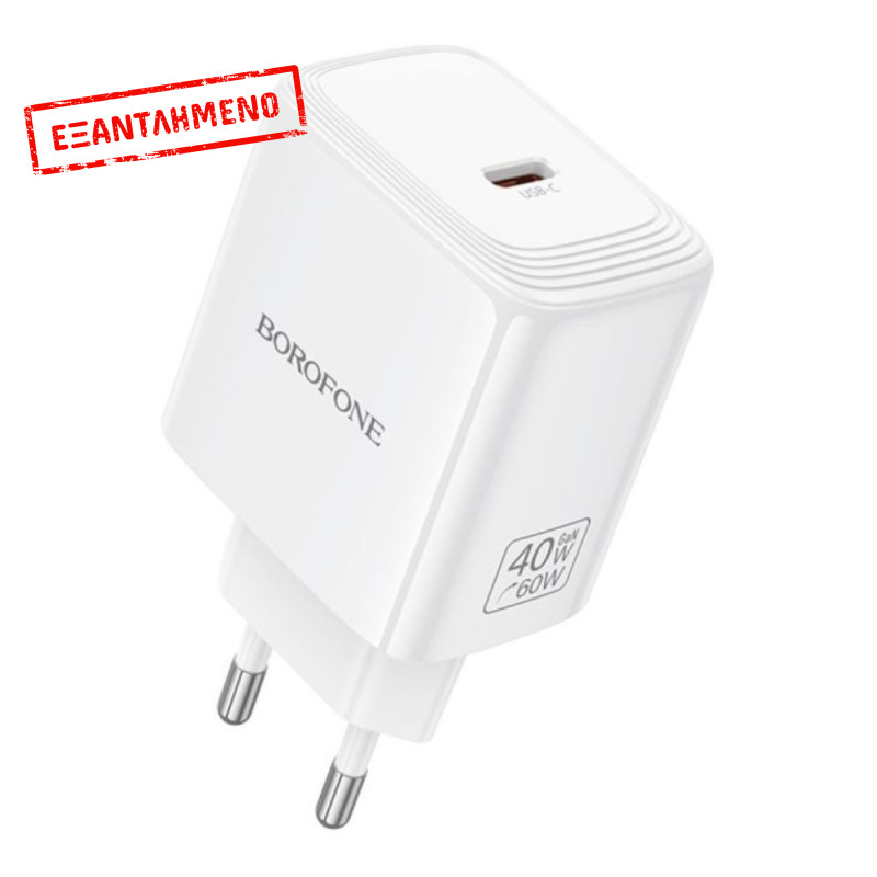 Φορτιστής Ταξιδίου Borofone BN33 Fuente GaN USB-C PD40W Λευκός
