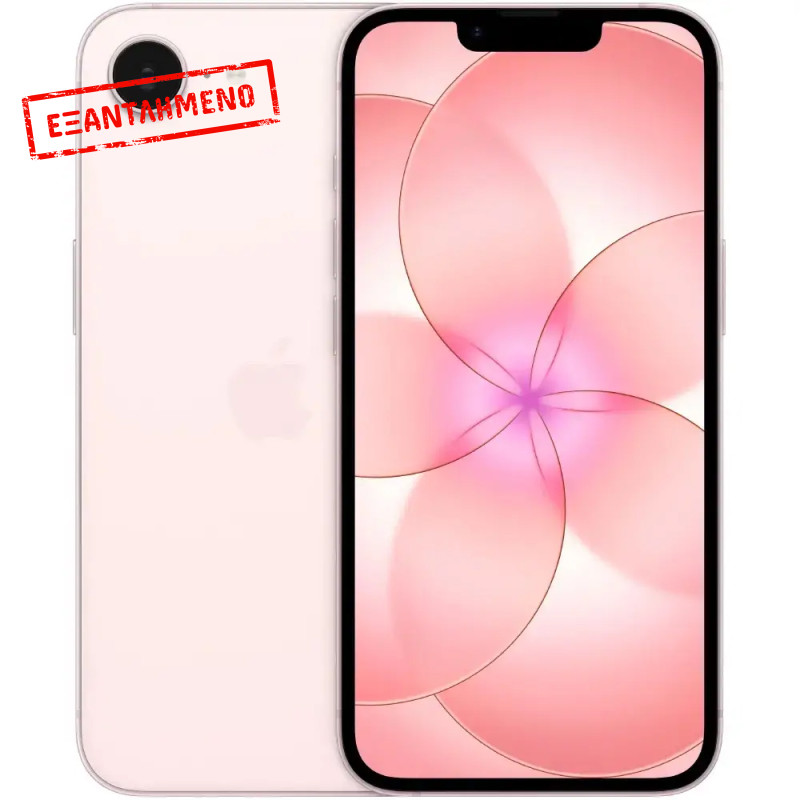Apple iPhone 17e 5G 6.1" 8GB/256GB NFC IP68 Soft Pink