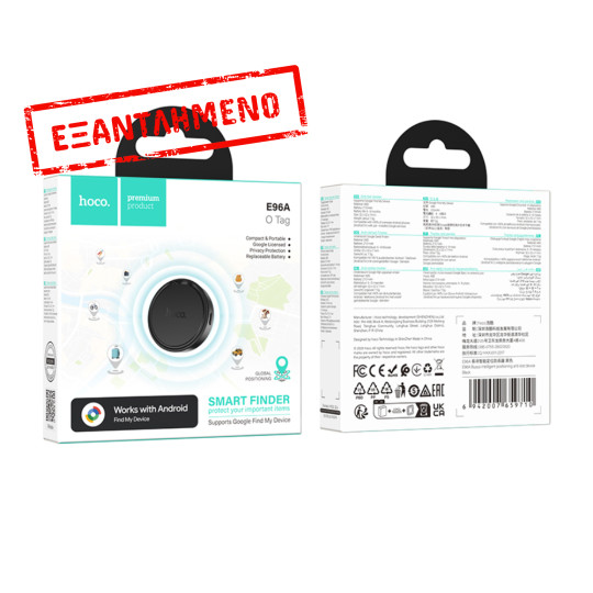 Hoco Tag E96A Anti-Lost Device για Android Συμβατό με Google Find My Device Μαύρο Hoco Tag E96A Anti-Lost Device για Android Συμβατό με Google Find My Device Μαύρο