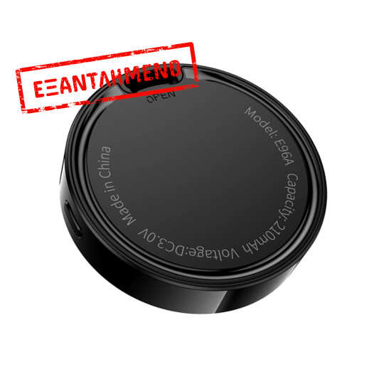 Hoco Tag E96A Anti-Lost Device για Android Συμβατό με Google Find My Device Μαύρο Hoco Tag E96A Anti-Lost Device για Android Συμβατό με Google Find My Device Μαύρο