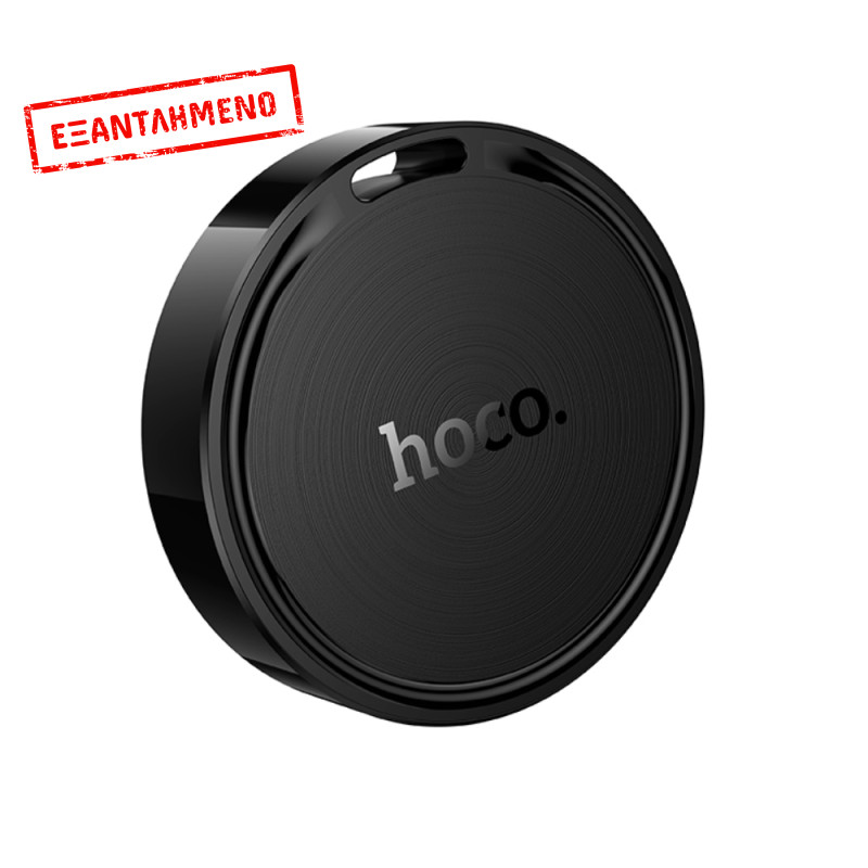 Hoco Tag E96A Anti-Lost Device για Android Συμβατό με Google Find My Device Μαύρο Hoco Tag E96A Anti-Lost Device για Android Συμβατό με Google Find My Device Μαύρο