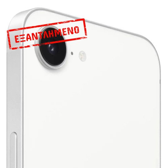 Apple iPhone 17e 5G 6.1" 8GB/512GB NFC IP68 White