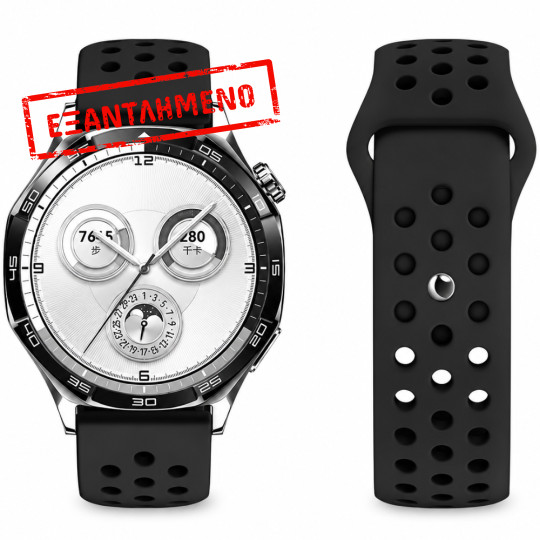 Watchband Hoco WH25 Flexible Series για Samsung Huawei Xiaomi Vivo OPPO κα 22mm Universal Μαύρο Silicone Strap