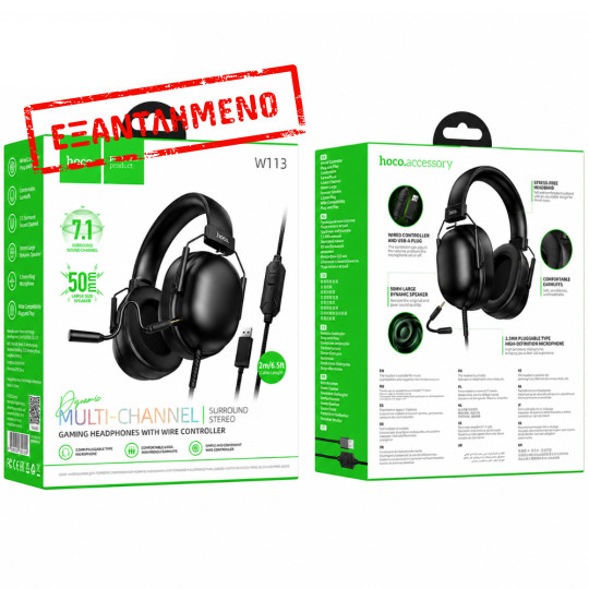 Ακουστικά Ενσύρματα Gaming Hoco W113 Dynamic Surround Stereo USB7.1 με Αποσπώμενο Μικρόφωνο Καλώδιο USB-A 2m Μαύρα Ακουστικά Ενσύρματα Gaming Hoco W113 Dynamic Surround Stereo USB7.1 με Αποσπώμενο Μικρόφωνο Καλώδιο USB-A 2m Μαύρα