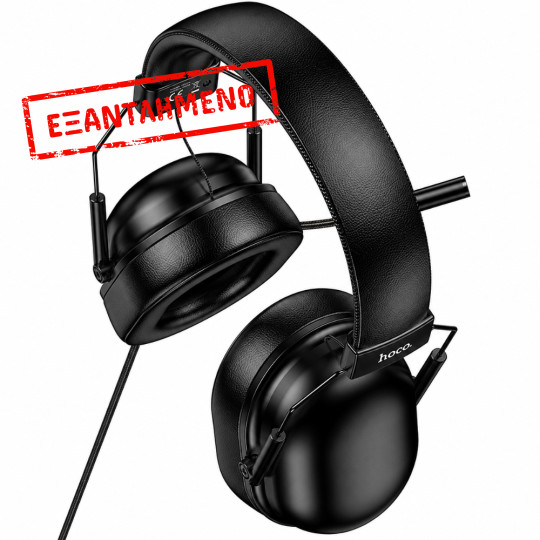 Ακουστικά Ενσύρματα Gaming Hoco W113 Dynamic Surround Stereo USB7.1 με Αποσπώμενο Μικρόφωνο Καλώδιο USB-A 2m Μαύρα Ακουστικά Ενσύρματα Gaming Hoco W113 Dynamic Surround Stereo USB7.1 με Αποσπώμενο Μικρόφωνο Καλώδιο USB-A 2m Μαύρα