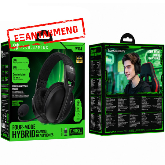 Ακουστικά Gaming Ασύρματα Hoco W114 Magic Surround Stereo v5.4 600mAh με Αποσπώμενο Μικρόφωνο και Δυνατότητα Ενσύρματης Χρήσης Μαύρο Ακουστικά Gaming Ασύρματα Hoco W114 Magic Surround Stereo v5.4 600mAh με Αποσπώμενο Μικρόφωνο και Δυνατότητα Ενσύρματης Χρήσης Μαύρο