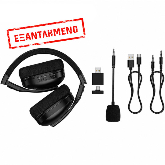 Ακουστικά Gaming Ασύρματα Hoco W114 Magic Surround Stereo v5.4 600mAh με Αποσπώμενο Μικρόφωνο και Δυνατότητα Ενσύρματης Χρήσης Μαύρο Ακουστικά Gaming Ασύρματα Hoco W114 Magic Surround Stereo v5.4 600mAh με Αποσπώμενο Μικρόφωνο και Δυνατότητα Ενσύρματης Χρήσης Μαύρο