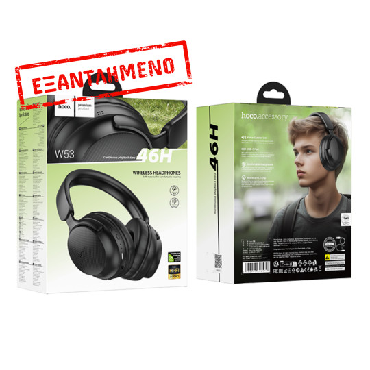 Wireless Ακουστικά Stereo Hoco W53 Tone Hi-Fi v5.4 400mAh με AUX TF Μαύρα