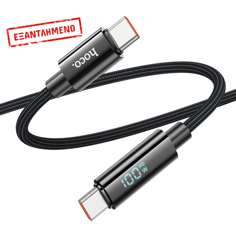 Καλώδιο Σύνδεσης Hoco U125 Benefit USB-C σε USB-C PD100W 3A για Γρήγορη Φόρτιση με Ένδειξη Φόρτισης Braided Μαύρο1.2m Καλώδιο Σύνδεσης Hoco U125 Benefit USB-C σε USB-C PD100W 3A για Γρήγορη Φόρτιση με Ένδειξη Φόρτισης Braided Μαύρο1.2m