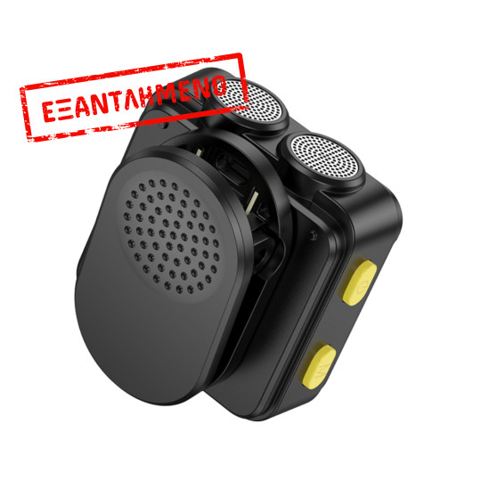 Σετ Μικρόφωνα Πέτου Hoco L17 Μαγνητικό Κλίπ USB-C + Lightning με Αμφίδρομο Μικρόφωνο 600mAh 6hr Χρήσης και Θήκη Φόρτισης Μαύρα