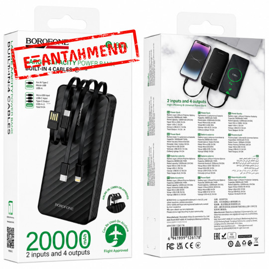 Power Bank Borofone BJ84A 20000mAh με 4 Καλώδια Φόρτισης USB-C USB-A Lightning Micro-USB και LED Ένδειξη Μπαταρίας Μαύρο
