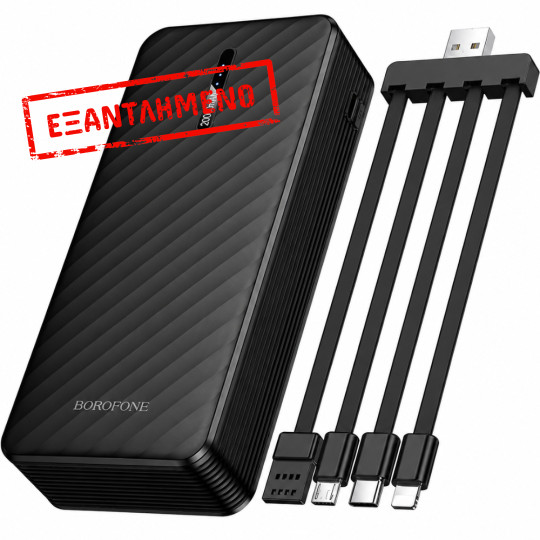 Power Bank Borofone BJ84A 20000mAh με 4 Καλώδια Φόρτισης USB-C USB-A Lightning Micro-USB και LED Ένδειξη Μπαταρίας Μαύρο