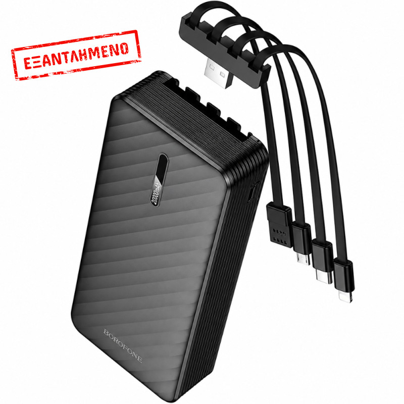 Power Bank Borofone BJ84A 20000mAh με 4 Καλώδια Φόρτισης USB-C USB-A Lightning Micro-USB και LED Ένδειξη Μπαταρίας Μαύρο