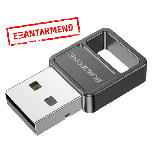 Αντάπτορας Wireless Borofone DH8 USB Bluetooth v5.1 Απόσταση 10m Ταχύτητα 3.0Mbps Μαύρος