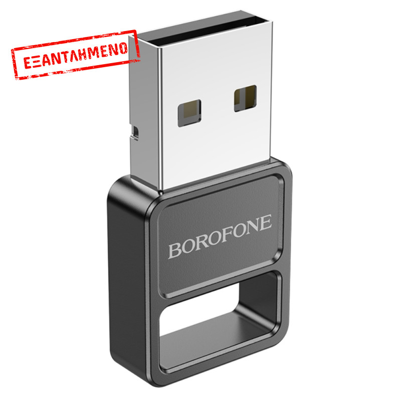 Αντάπτορας Wireless Borofone DH8 USB Bluetooth v5.1 Απόσταση 10m Ταχύτητα 3.0Mbps Μαύρος