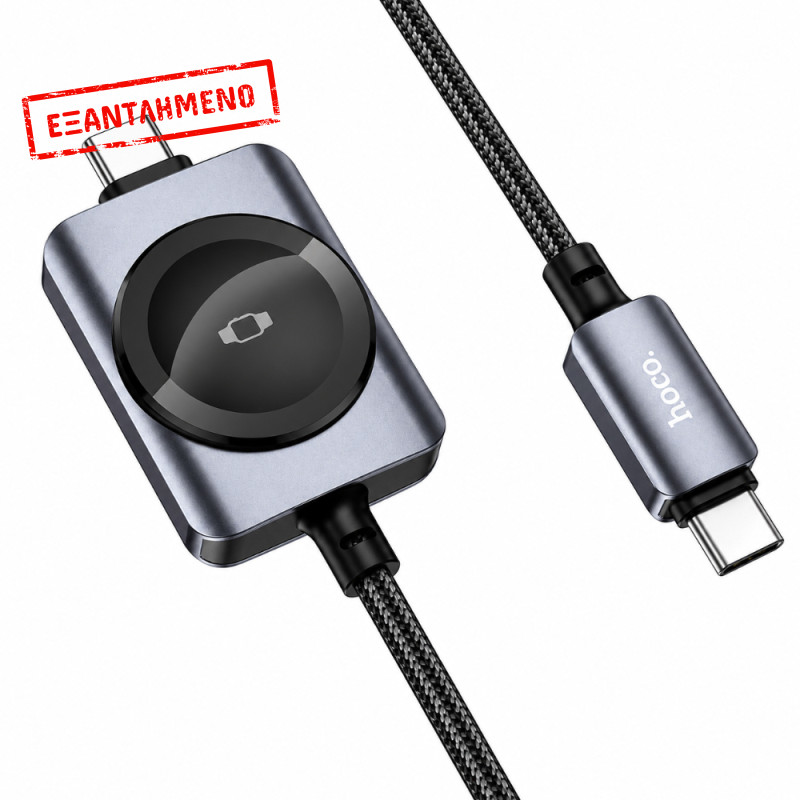 Καλώδιο Σύνδεσης 2 σε 1 Hoco CW66 USB-C σε USB-C PD100W 3A Γρήγορης Φόρτισης με Ασύρματο Φορτιστή Apple Watch 2.5W Braided Μαύρο 1.2m Καλώδιο Σύνδεσης 2 σε 1 Hoco CW66 USB-C σε USB-C PD100W 3A Γρήγορης Φόρτισης με Ασύρματο Φορτιστή Apple Watch 2.5W Braided Μαύρο 1.2m