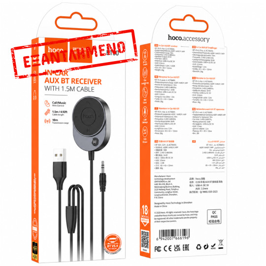 Bluetooth Audio Transmitter Hoco E150 Path v5.4 με AUX Τροφοδοσία USB-A Μικρόφωνο και Κουμπιά Ελέγχου Κλήσεων Γκρι Bluetooth Audio Transmitter Hoco E150 Path v5.4 με AUX Τροφοδοσία USB-A Μικρόφωνο και Κουμπιά Ελέγχου Κλήσεων Γκρι