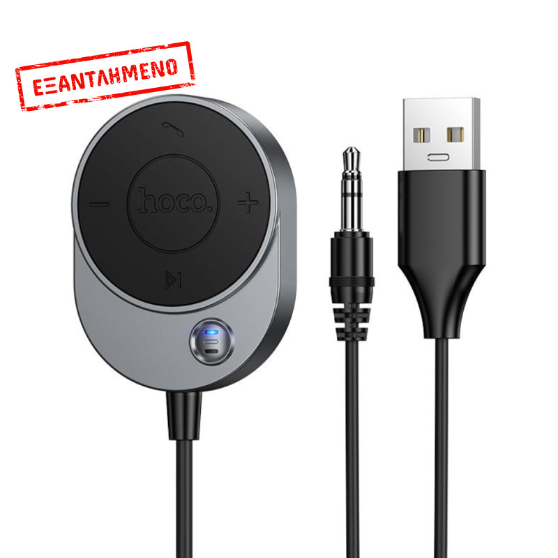 Bluetooth Audio Transmitter Hoco E150 Path v5.4 με AUX Τροφοδοσία USB-A Μικρόφωνο και Κουμπιά Ελέγχου Κλήσεων Γκρι Bluetooth Audio Transmitter Hoco E150 Path v5.4 με AUX Τροφοδοσία USB-A Μικρόφωνο και Κουμπιά Ελέγχου Κλήσεων Γκρι