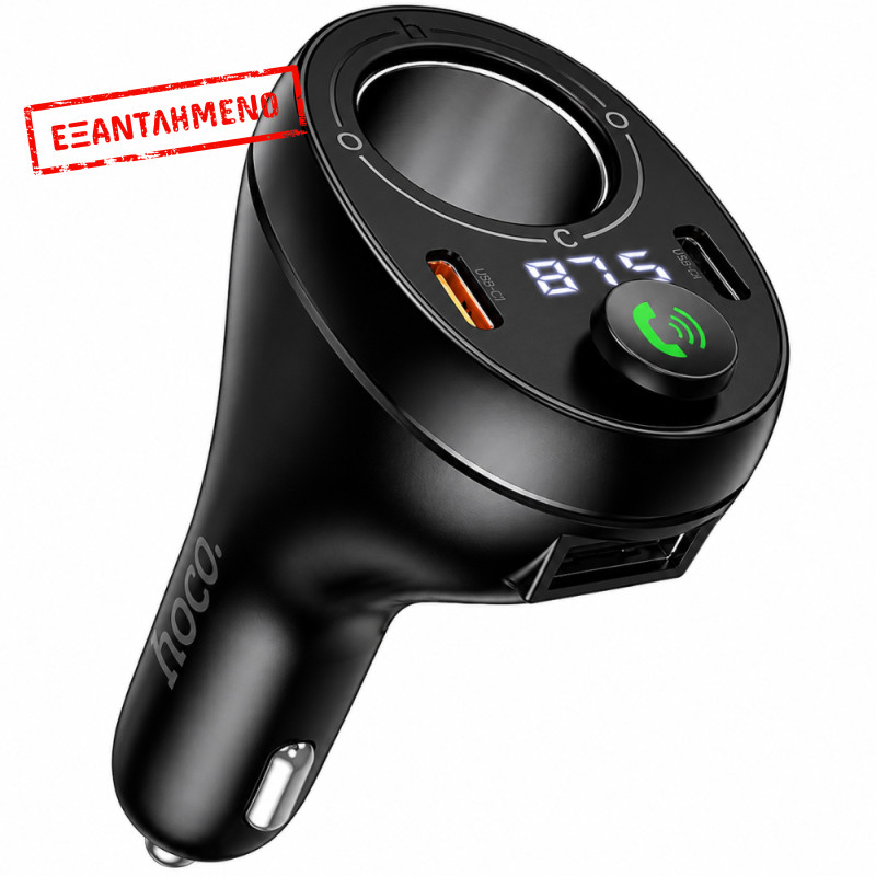 Bluetooth FM Transmitter Hoco E88 Star 120W με 1xUSB-A 2xUSB-C PD20W QC3.0 BT v5.4 με Υποδοχή Αναπτήρα Μαύρο