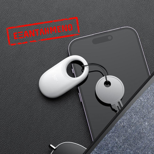 Συσκευή εντοπισμού Hoco E94 Star Μόνο για iOS Συμβατό με Apple Find My Network Μπλε