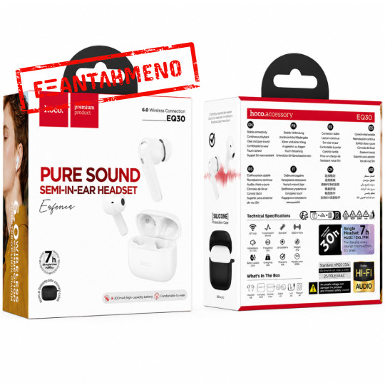 Wireless Hands Free Hoco EQ30 Eufonia TWS Hi-Fi v6.0 300mAh 7h Ομιλίας Λευκά