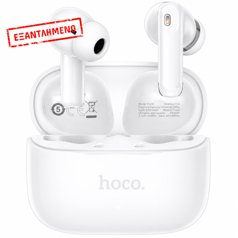 Wireless Hands Free Hoco EQ30 Eufonia TWS Hi-Fi v6.0 300mAh 7h Ομιλίας Λευκά