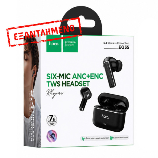 Wireless Hands Free Hoco EQ35 Rhyme TWS ANC ENC Six Mic Noise Reduction v5.4 400mAh 7h Ομιλίας Μαύρα