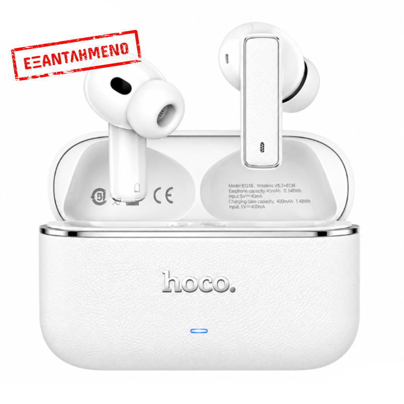 Wireless Hands Free Hoco EQ35 Rhyme TWS ANC ENC Six Mic Noise Reduction v5.4 400mAh 7h Ομιλίας Λευκά