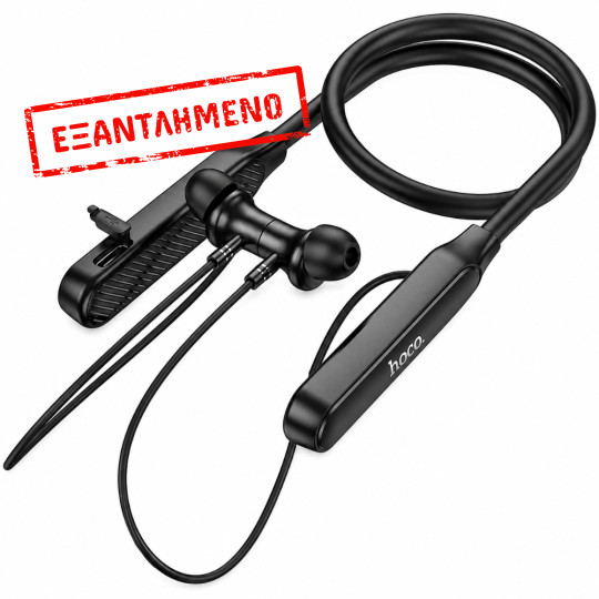 Bluetooth Hands Free Hoco ES74 Refinado Neckband Magnetic v5.4 280mAh 30Hrs Αναπαραγωγής Ειδοποίηση Κλήσεων με Δόνηση Μαύρα