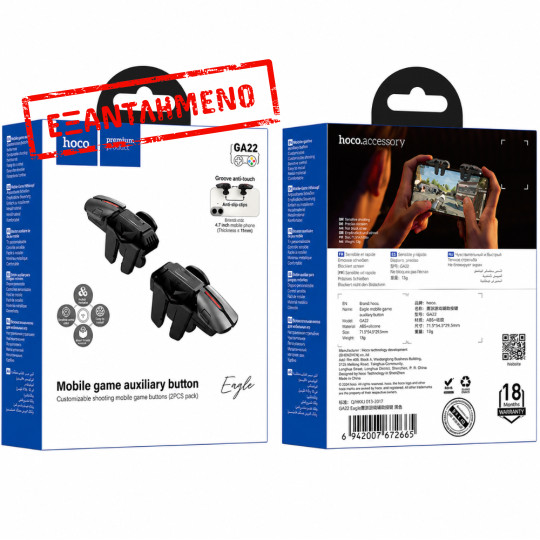 Hoco GA22 Eagle Gaming Mobile Bumpers για Συσκευές απο 4" έως 7" και Πάχος έως 11mm Μαύρα
