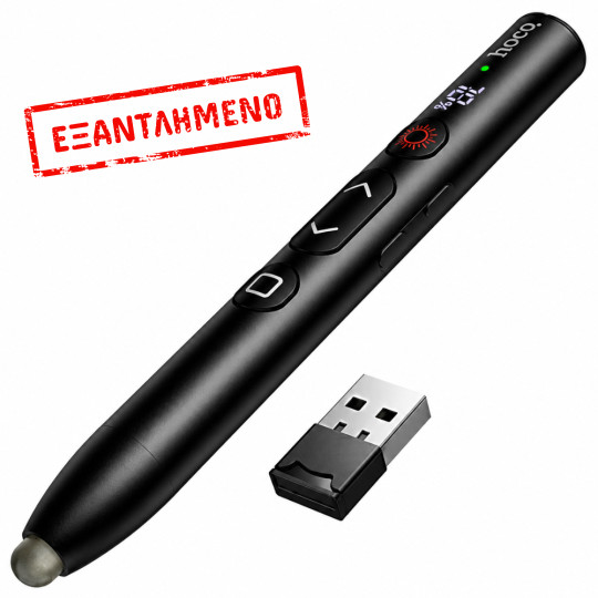 Hoco GM203 Touch Smart Active Pen 2.4GHz 180mAh Ιδανικό για Έλεγχο Παρουσιάσεων και Laser Pointer Μαύρο