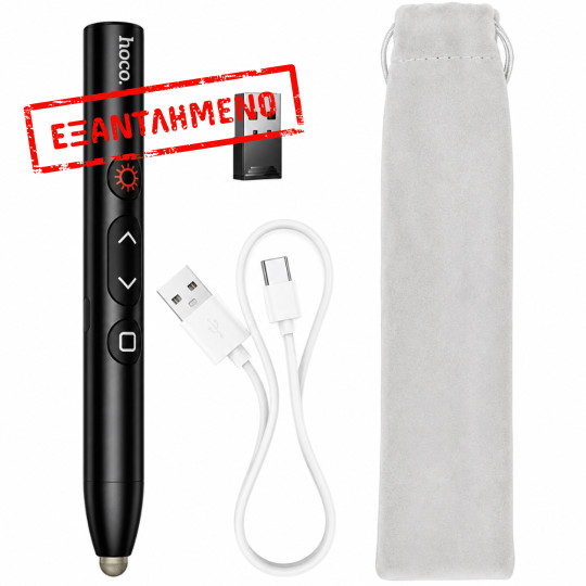 Hoco GM203 Touch Smart Active Pen 2.4GHz 180mAh Ιδανικό για Έλεγχο Παρουσιάσεων και Laser Pointer Μαύρο