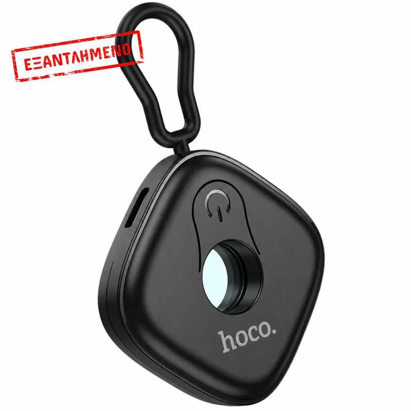 Hoco GM231 Anti-spy Ανιχνευτής Καμερών και Κοριών 80mAh Υπέρυθρη Aνίχνευση Φακών Κρυφών Καμερών Μαύρος