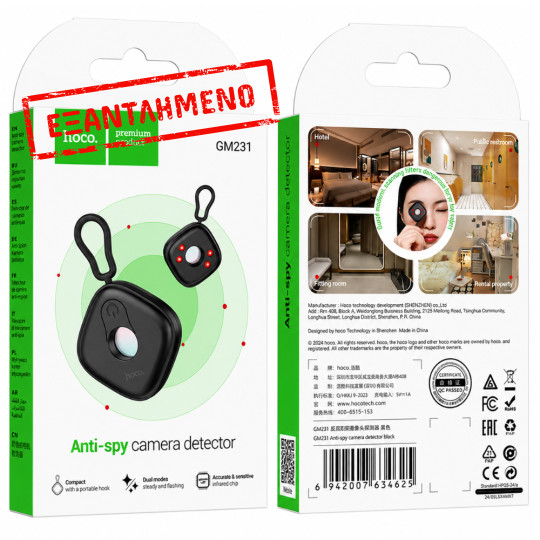 Hoco GM231 Anti-spy Ανιχνευτής Κοριών 80mAh Υπέρυθρη Aνίχνευση Φακών Κρυφών Καμερών Λευκός