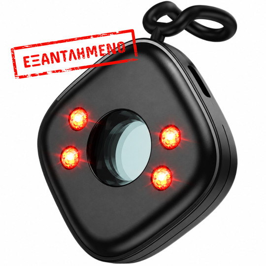 Hoco GM231 Anti-spy Ανιχνευτής Κοριών 80mAh Υπέρυθρη Aνίχνευση Φακών Κρυφών Καμερών Λευκός
