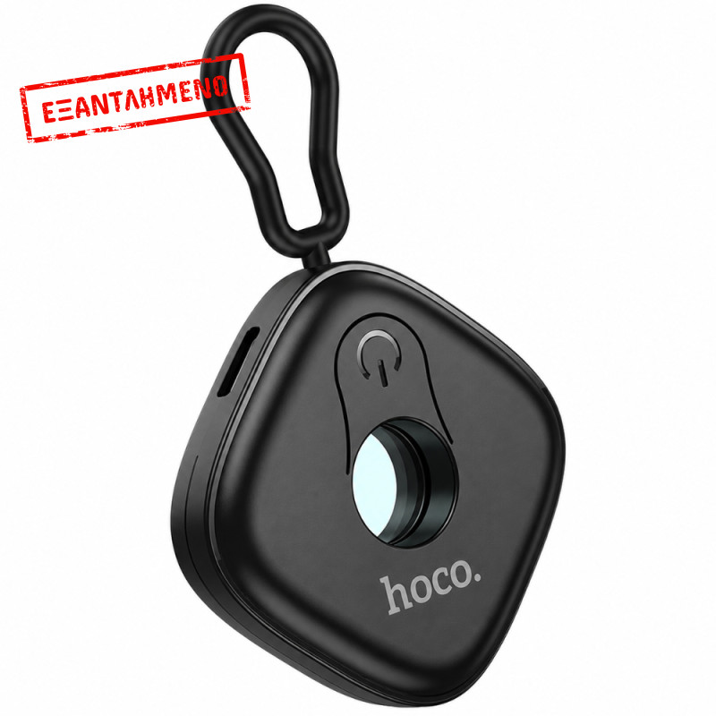 Hoco GM231 Anti-spy Ανιχνευτής Κοριών 80mAh Υπέρυθρη Aνίχνευση Φακών Κρυφών Καμερών Λευκός