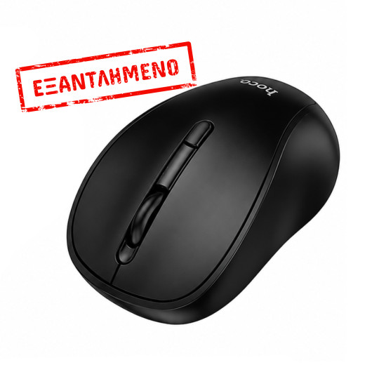 Ασύρματο Ποντίκι Hoco GM41 Dual Mode 2.4GHz και BT v5.2 με 4 Πλήκτρα 1600 DPI Μαύρο Ασύρματο Ποντίκι Hoco GM41 Dual Mode 2.4GHz και BT v5.2 με 4 Πλήκτρα 1600 DPI Μαύρο