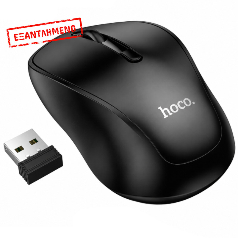 Ασύρματο Ποντίκι Hoco GM41 Dual Mode 2.4GHz και BT v5.2 με 4 Πλήκτρα 1600 DPI Μαύρο Ασύρματο Ποντίκι Hoco GM41 Dual Mode 2.4GHz και BT v5.2 με 4 Πλήκτρα 1600 DPI Μαύρο