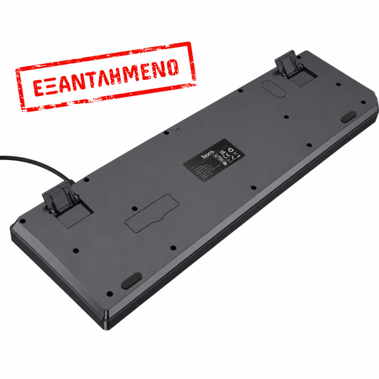 Ενσύρματο Πληκτρολόγιο Hoco GM61 Murphy 104 Laser Χαραγμένα Πλήκτρα Λεπτής Μεβράνης με USB-A Καλώδιο 1.45m Ενσύρματο Πληκτρολόγιο Hoco GM61 Murphy 104 Laser Χαραγμένα Πλήκτρα Λεπτής Μεβράνης με USB-A Καλώδιο 1.45m